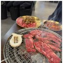 산곡축산 이미지