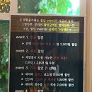 큐방탈출카페 일산점