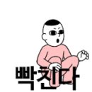 에이셉미술학원