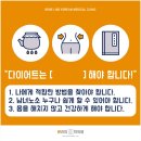 예신한의원 이미지