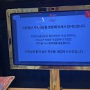 (주)부경축산