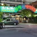 24시부산왕돼지국밥 이미지