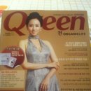 라라요상 이미지