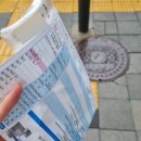 별담은약국 네이버블로그