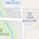 연세럭스치과의원 이미지