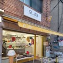 젤라떼리아단;사이 | ​🍦 [연남동 젤라또] 연남동 숨은 꿀맛! <단, 사이> 솔직 후기 (벌집 토핑 강력 추천) ✨