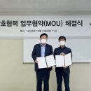 금호기술(주) 이미지