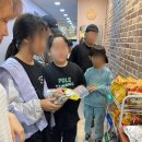 파워국영수학원