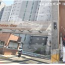 이지움 골든뷰 아파트 이미지