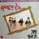 로즈노래방
