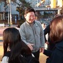 상현초등학교 이뉴스투데이