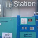 우리가스충전소 이미지