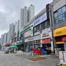 초지역 2번출구 이미지