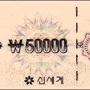 행운건설(주) Daum카페