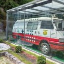 사랑의언덕 이미지