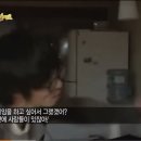 트리플농장 이미지