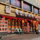 남구청네거리(kb국민은행앞) 이미지