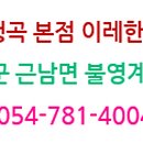 이레한우 이미지