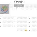 치킨파크 - 수원시 영통구 매영로35번길 6 | 치킨파크