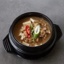 야채보따리