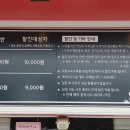 아침고요 이미지