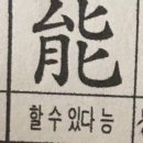 송파국어공부방