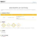 (주)로이테미디어 이미지