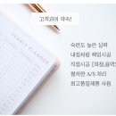 유니나치과 이미지