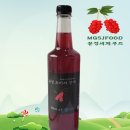 문경새재푸드 이미지