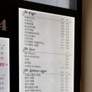 일삼팔사(1384) 네이버블로그