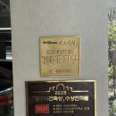 BREATH COFFEE(브레스 커피) | 경주 불국사 대형 카페 | 브레스커피웍스
