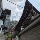 오종종 | [안국역/카페] 북촌 삼청동 한옥 카페 "오종종" 내돈내산 솔직 후기