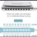 하모니카 이미지