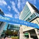 산정공원(산정동 960-8 앞) | 전북 무주 가볼만한 곳 단풍명소 등산 / 적상산, 사고, 안국사, 향로봉, 산성가든, 또랑카페