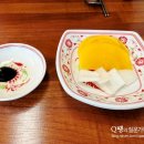 삼대를이어가는북경