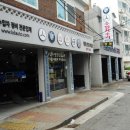 오토오아시스서울역사점 이미지