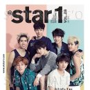 인피니트 카카오 검색결과