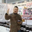 조향헌
