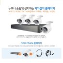 C0404 이미지