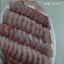 싱싱활어천국원동점