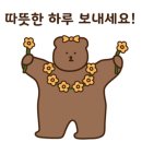 오크라리조트 이미지