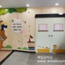 제주동초등학교 병설유치원 이미지