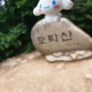 검봉능선 조망 이미지