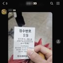 무지개아동병원 이미지