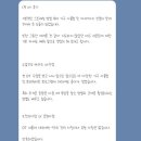 헤라짐(HERA GYM) | [신논현 헬스장] 에이블짐 신논현점 TRAINER . HERA