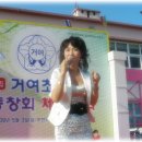 거여초등학교 이미지