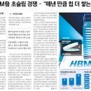 소금부식 - 연제구 거제시장로14번길 28 | 소금부식