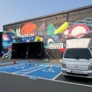 에스엠비 이미지