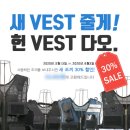 에이치디에스 주식회사