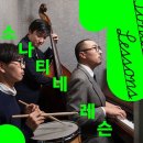 피아노스토리피아노교습소 이미지